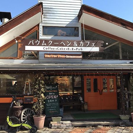 乗鞍高原の宿テンガロンハットb&Btengallonhat Matsumoto Exterior foto